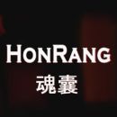 Honrang Logo