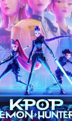 KPop Demon Hunters Logo
