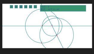 Compass & Straightedge screenshot 2