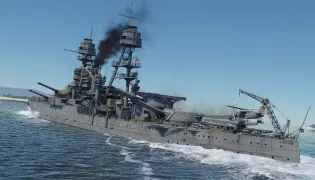 War Thunder screenshot 3