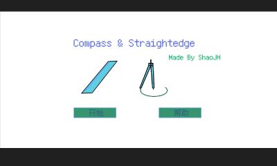 Compass & Straightedge 3